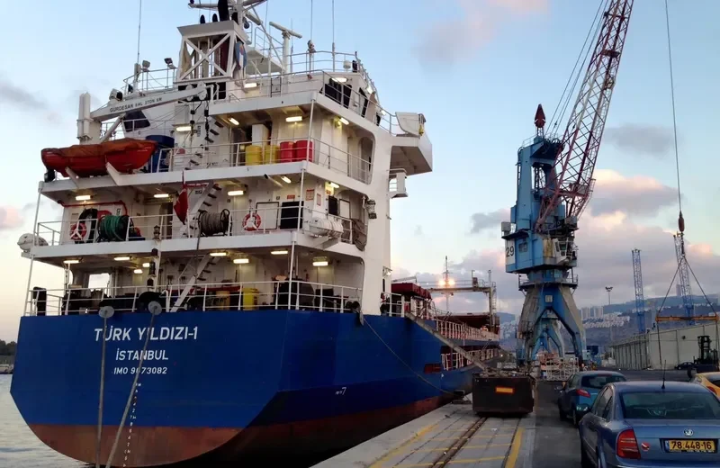 TURK YILDIZI 1 General Cargo IMO 9673082 photo 6