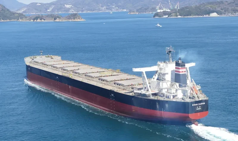 BISAN CLOVER Bulk Carrier IMO 9673147