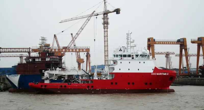 CCC MARITIME 2 Offshore Vessel IMO 9673161 photo 2