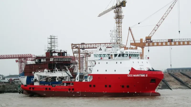 CCC MARITIME 2 Offshore Vessel IMO 9673161 photo 3