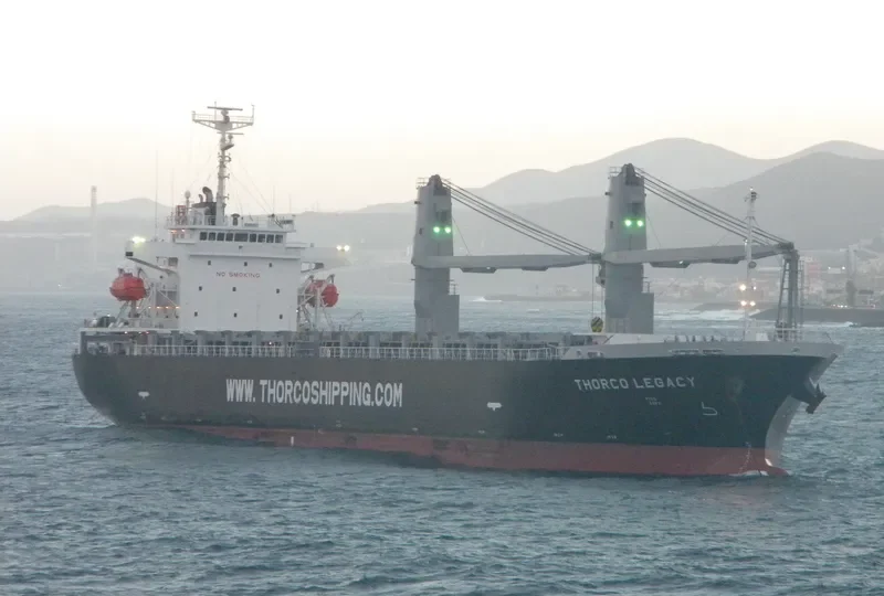 THORCO LEGACY General Cargo IMO 9673173 photo 5