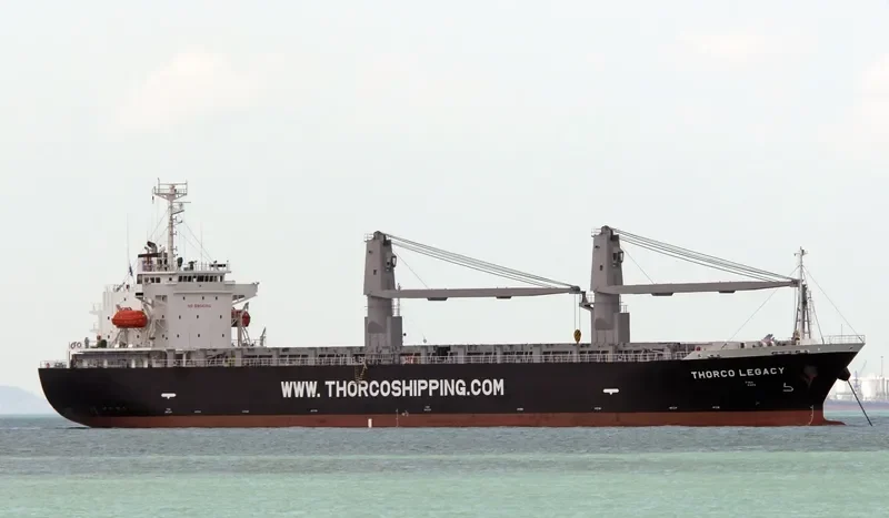 THORCO LEGACY General Cargo IMO 9673173 photo 6