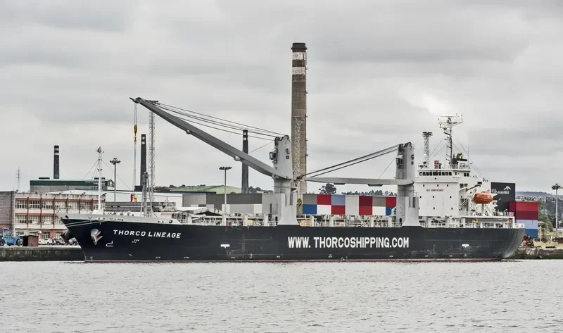 HOSEI SAKURA General Cargo IMO 9673197 photo 2