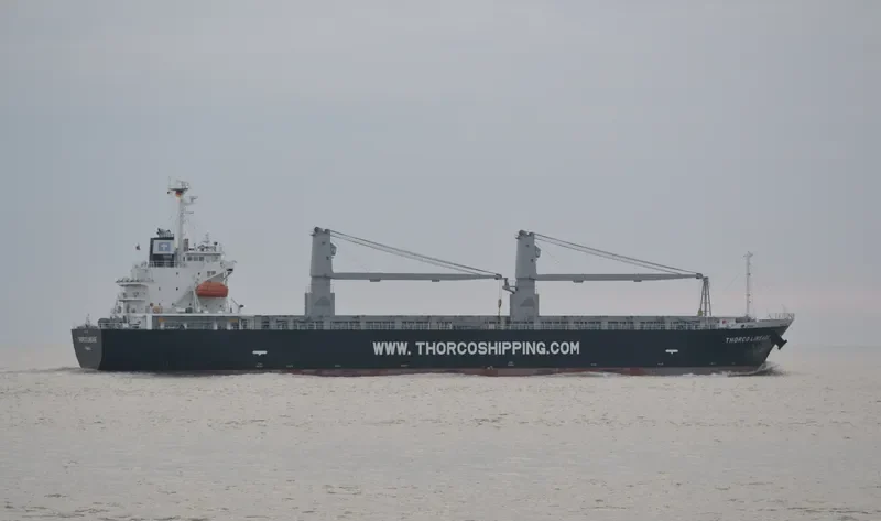 HOSEI SAKURA General Cargo IMO 9673197 photo 4