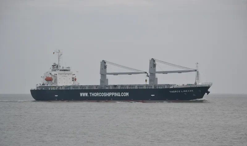 HOSEI SAKURA General Cargo IMO 9673197 photo 5