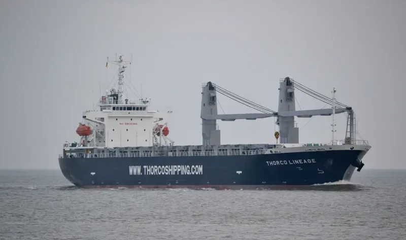HOSEI SAKURA General Cargo IMO 9673197 photo 6