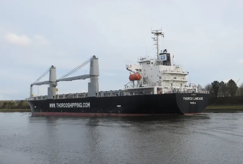 HOSEI SAKURA General Cargo IMO 9673197 photo 7