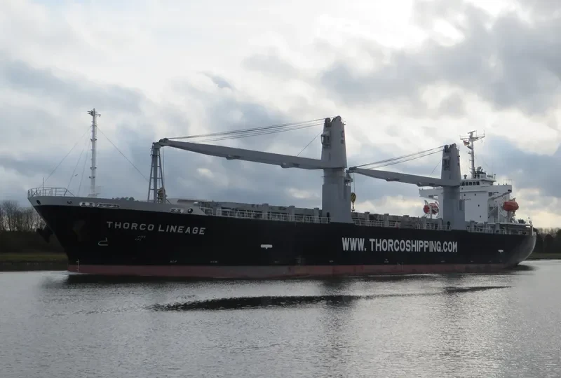 HOSEI SAKURA General Cargo IMO 9673197 photo 8