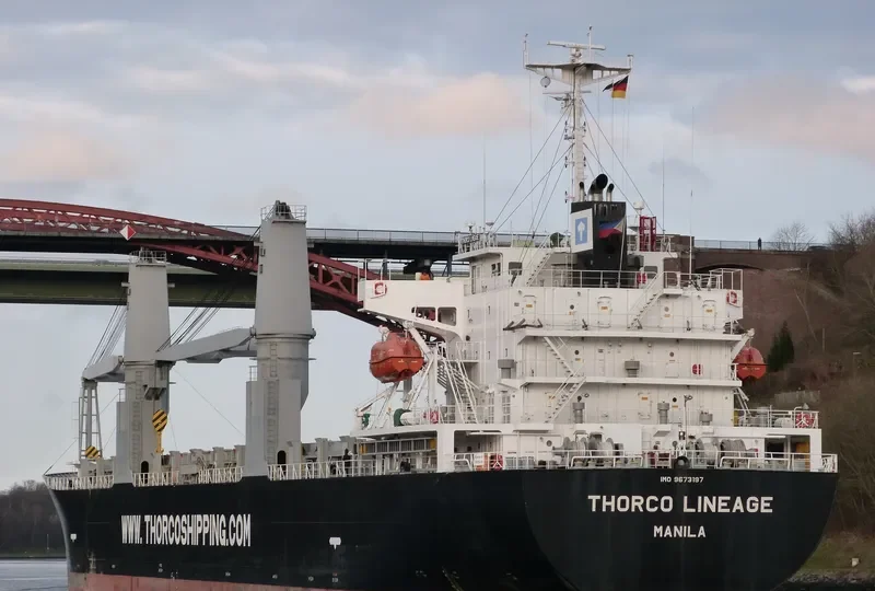HOSEI SAKURA General Cargo IMO 9673197 photo 9