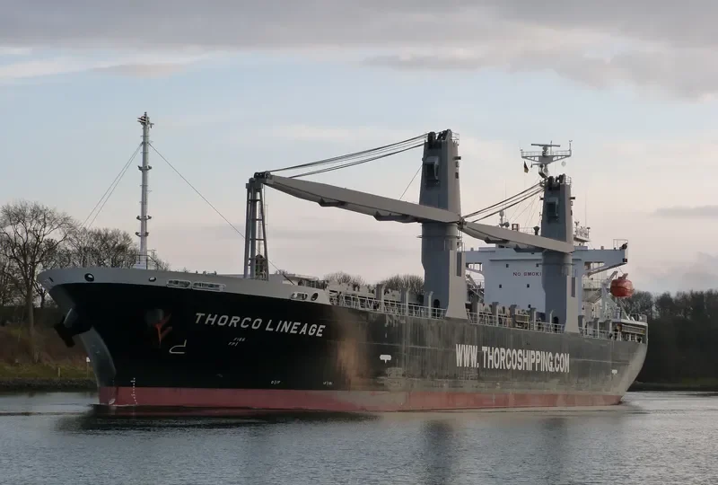 HOSEI SAKURA General Cargo IMO 9673197 photo 10