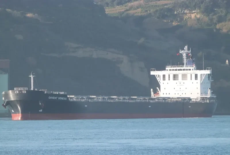 INTEGRALE Bulk Carrier IMO 9673202 photo 6