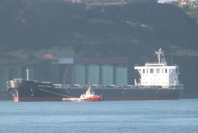 INTEGRALE Bulk Carrier IMO 9673202 photo 7