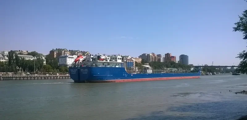 GEROY ROSSII PYATNITSKIKH Tanker IMO 9673214