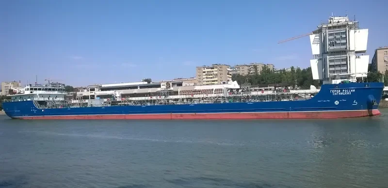 GEROY ROSSII PYATNITSKIKH Tanker IMO 9673214 photo 2