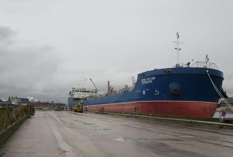 GEROY ROSSII PYATNITSKIKH Tanker IMO 9673214 photo 5