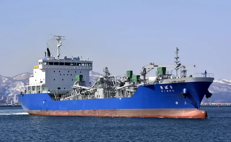 KIBOU Bulk Carrier IMO 9673288