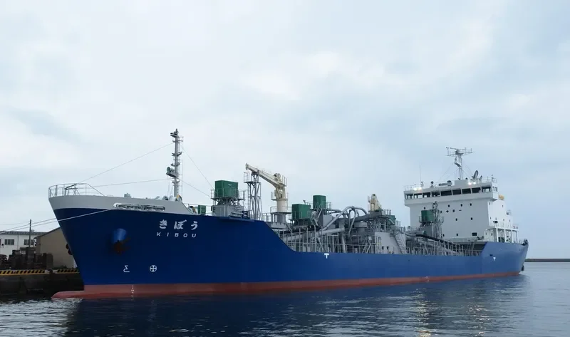 KIBOU Bulk Carrier IMO 9673288 photo 4