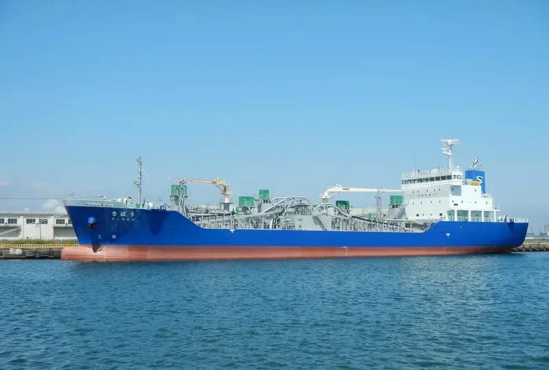 KIBOU Bulk Carrier IMO 9673288 photo 5