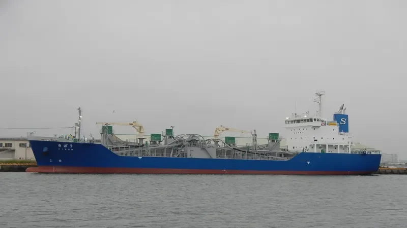 KIBOU Bulk Carrier IMO 9673288 photo 7