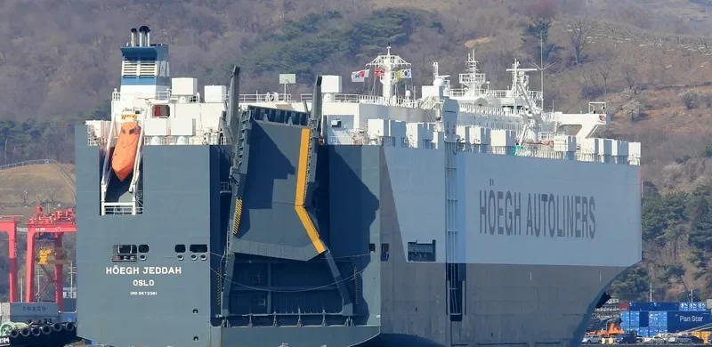 HOEGH JEDDAH General Cargo IMO 9673381