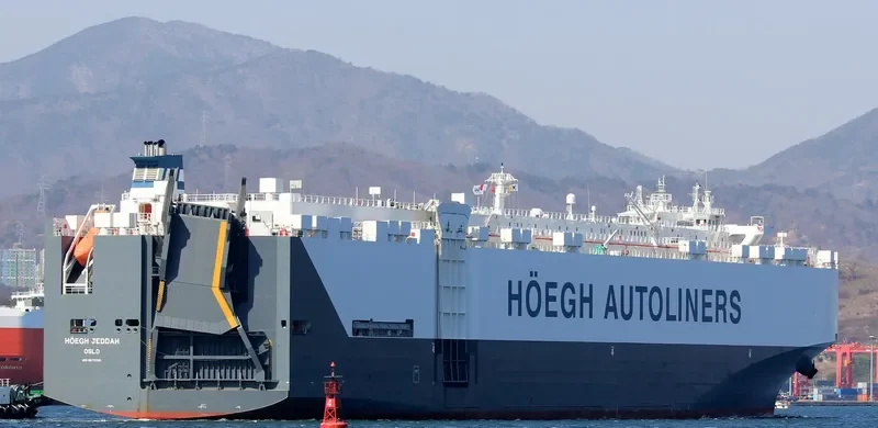 HOEGH JEDDAH General Cargo IMO 9673381 photo 2