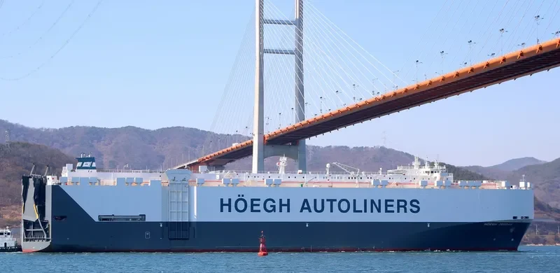 HOEGH JEDDAH General Cargo IMO 9673381 photo 3