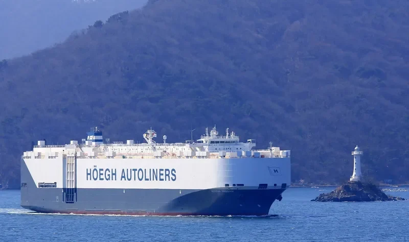HOEGH JEDDAH General Cargo IMO 9673381 photo 5