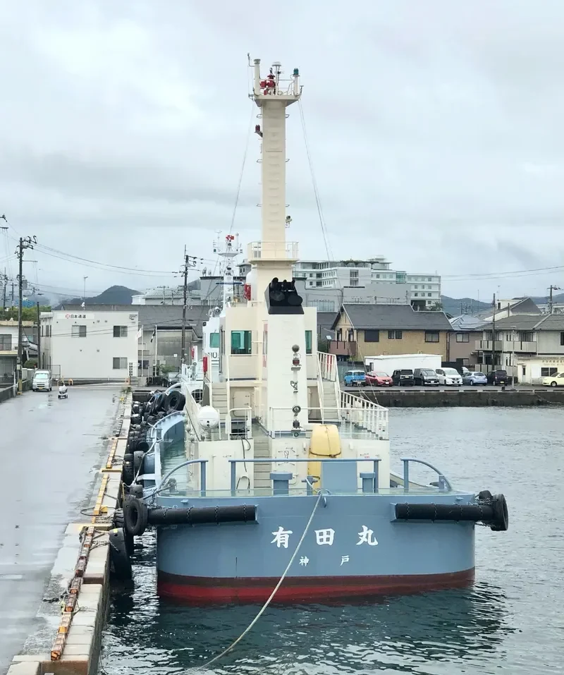 ARITA MARU General Cargo IMO 9673537 photo 3