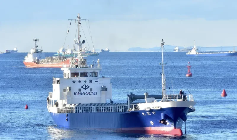 MYOHO MARU General Cargo IMO 9673549 photo 3