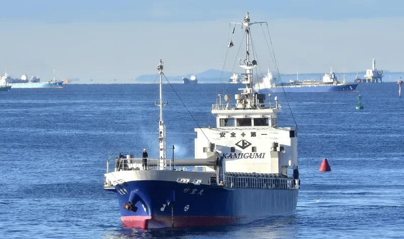 MYOHO MARU General Cargo IMO 9673549 photo 4