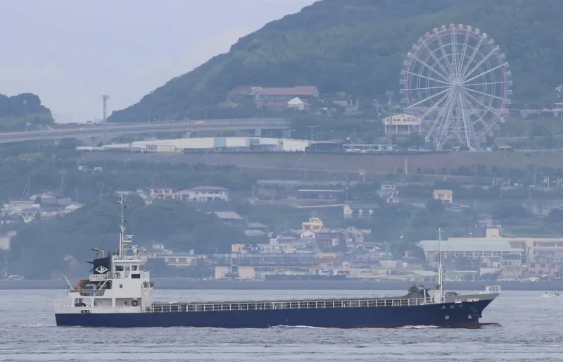 MYOHO MARU General Cargo IMO 9673549 photo 5