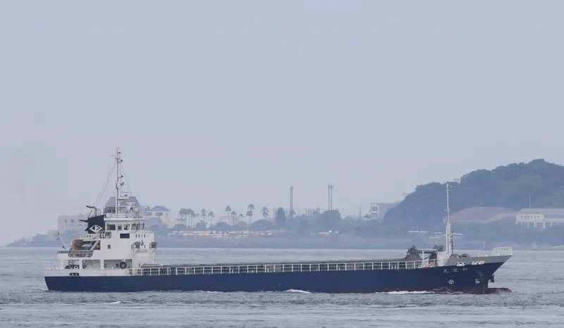 MYOHO MARU General Cargo IMO 9673549 photo 6