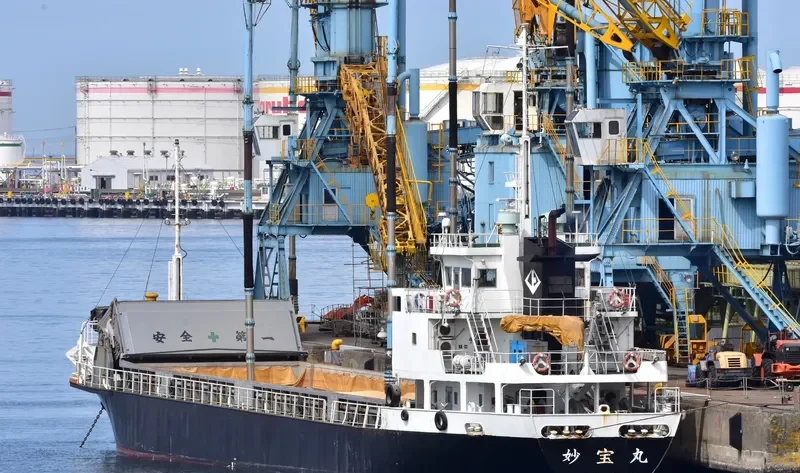 MYOHO MARU General Cargo IMO 9673549 photo 7