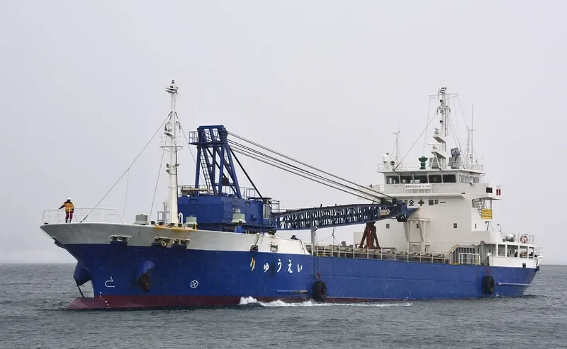 RYUEI General Cargo IMO 9673551
