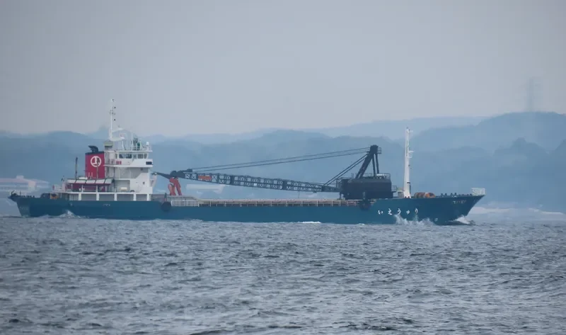 RYUEI General Cargo IMO 9673551 photo 2