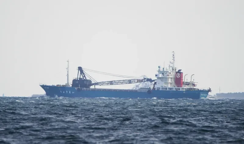 RYUEI General Cargo IMO 9673551 photo 3