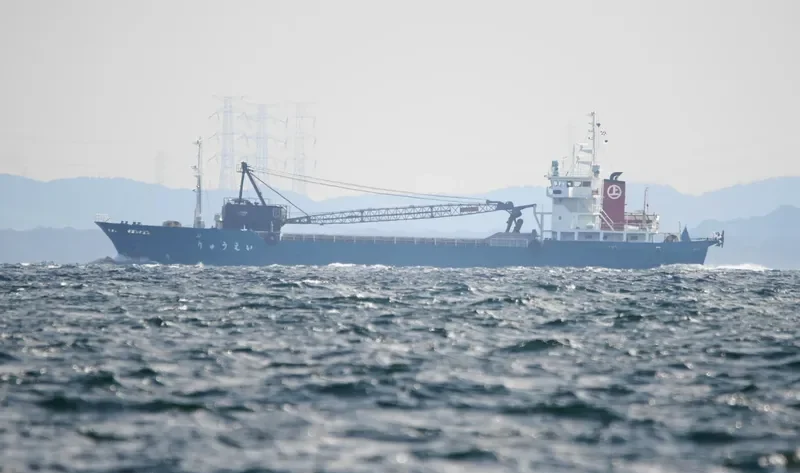 RYUEI General Cargo IMO 9673551 photo 4