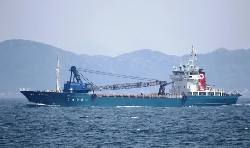 RYUEI General Cargo IMO 9673551 photo 6