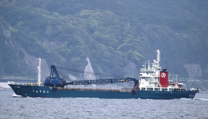 RYUEI General Cargo IMO 9673551 photo 7