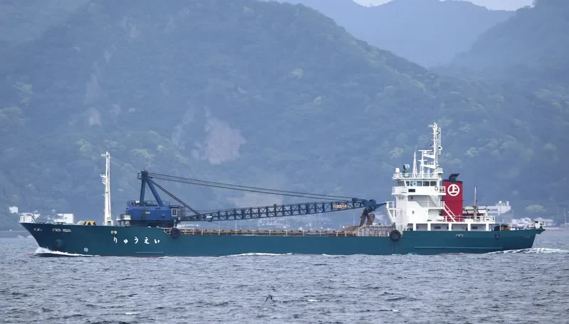 RYUEI General Cargo IMO 9673551 photo 8
