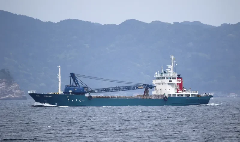 RYUEI General Cargo IMO 9673551 photo 9
