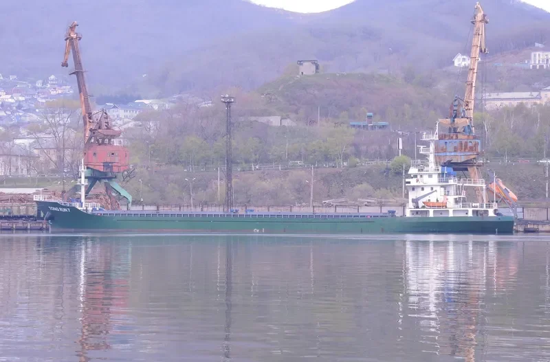 TONG RUN 7 Bulk Carrier IMO 9673563