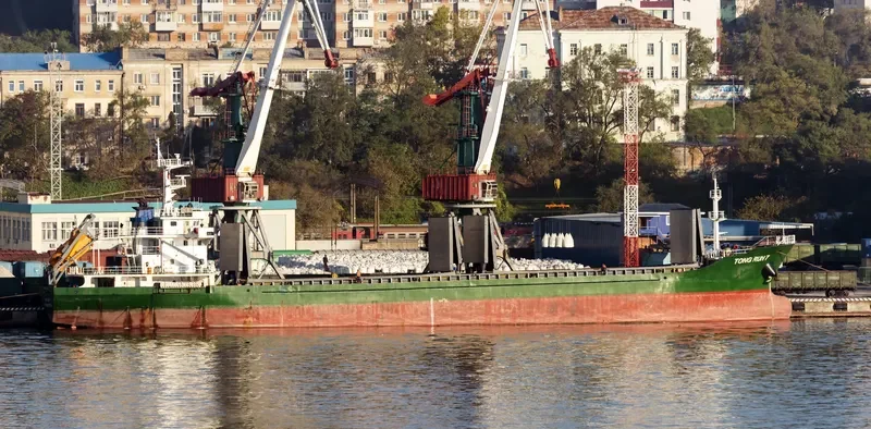 TONG RUN 7 Bulk Carrier IMO 9673563 photo 2