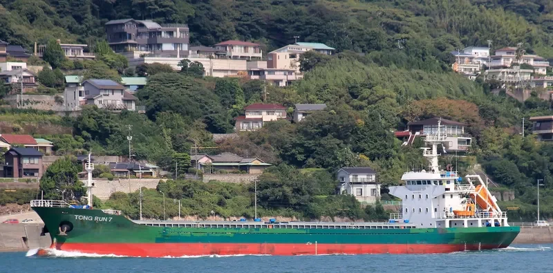 TONG RUN 7 Bulk Carrier IMO 9673563 photo 4