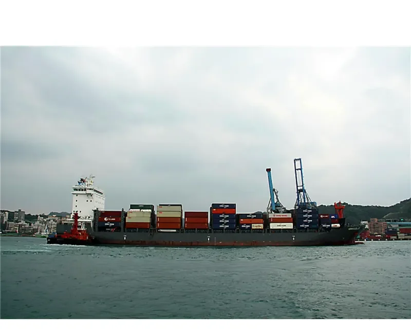 NORDOCELOT Container Ship IMO 9673642 photo 2