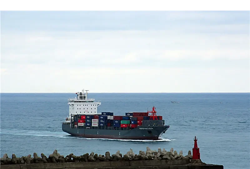 NORDPANTHER Container Ship IMO 9673654 photo 4