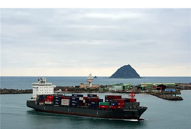 NORDPANTHER Container Ship IMO 9673654 photo 8