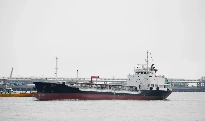 HIRYO Tanker IMO 9673680 photo 4
