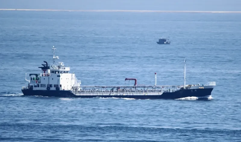 HIRYO Tanker IMO 9673680 photo 6