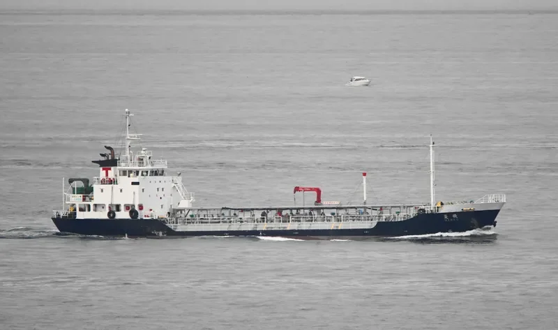 HIRYO Tanker IMO 9673680 photo 8